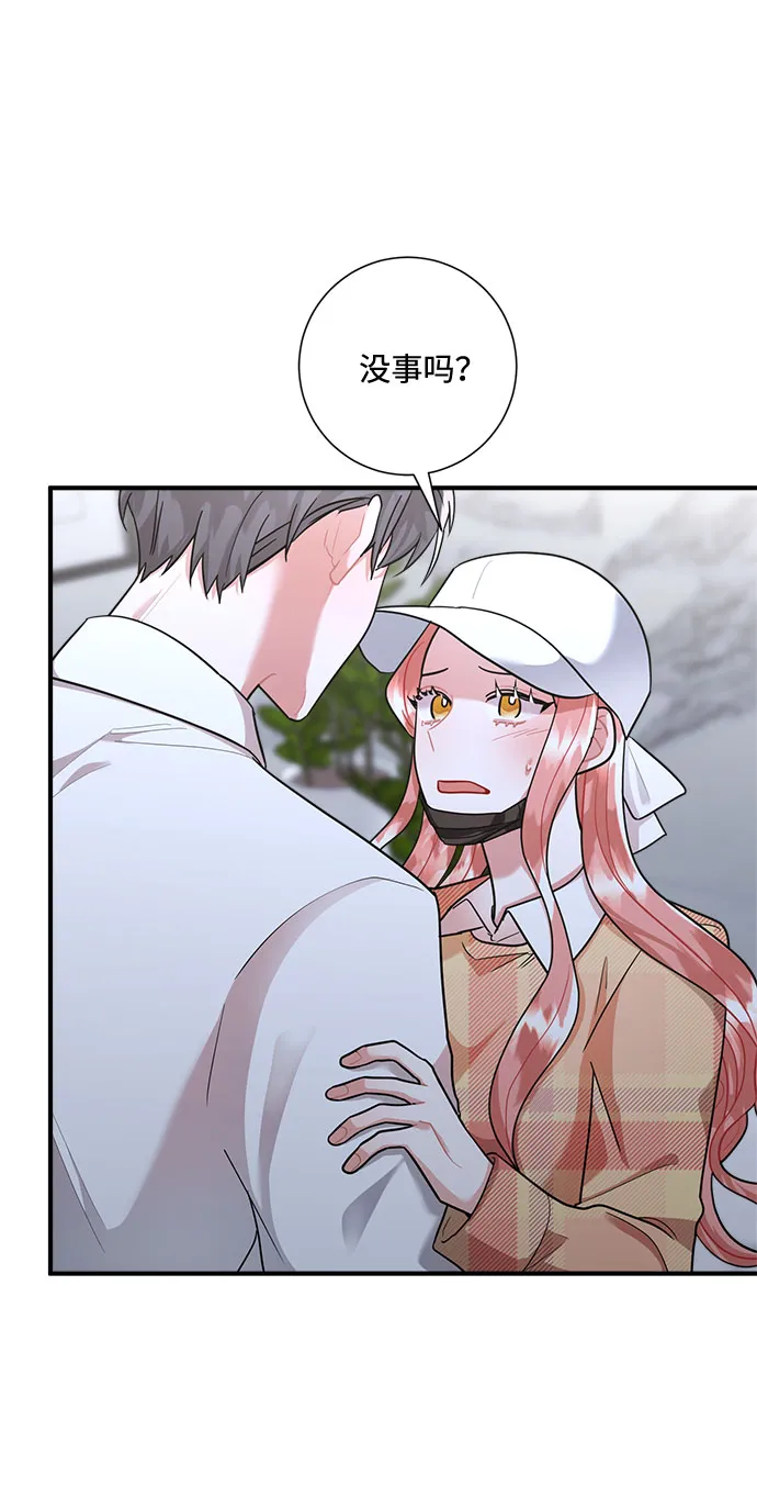第65话 第12页