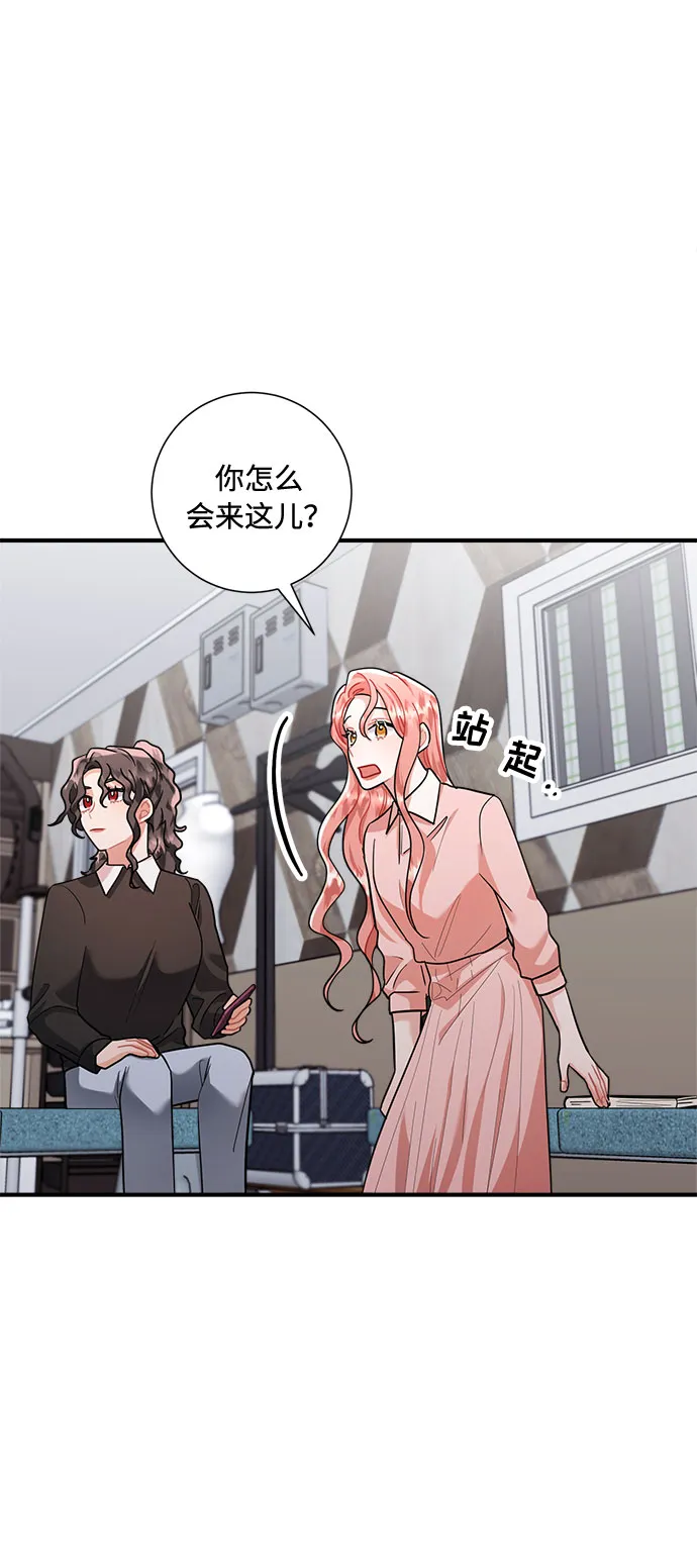 第65话 第19页