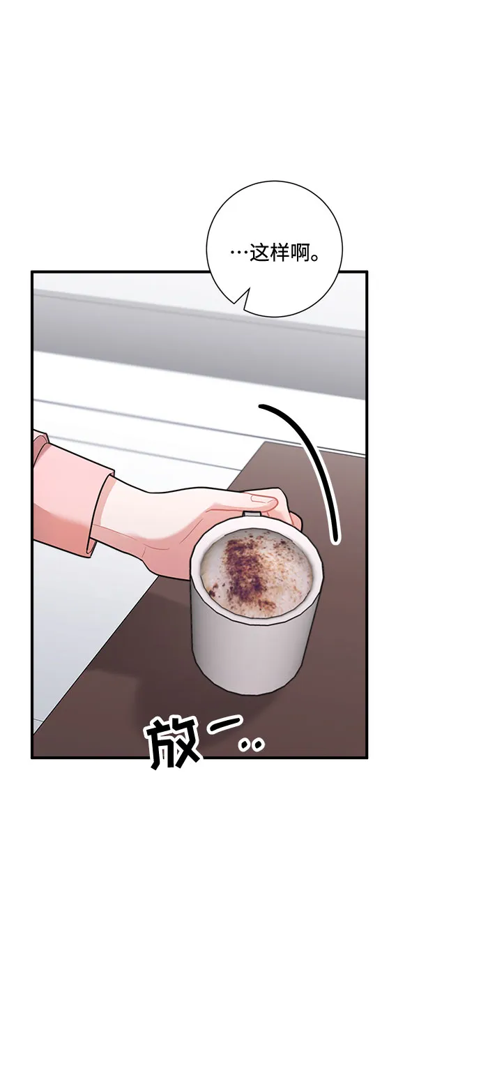 第65话 第40页