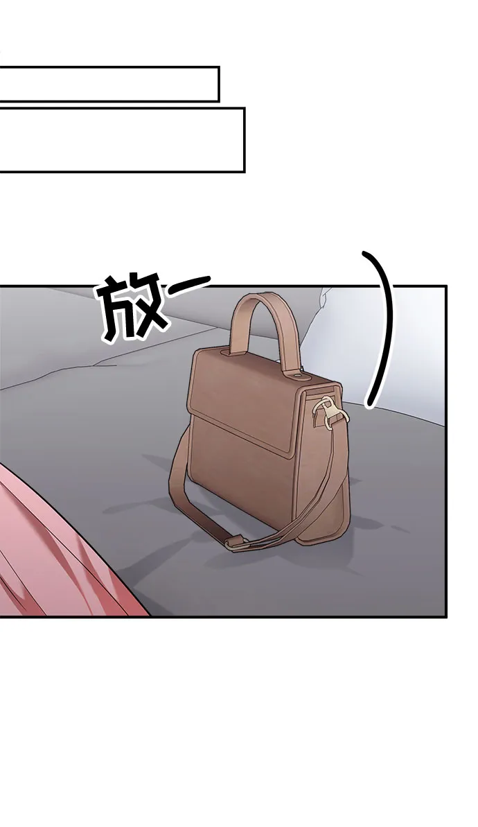 第65话 第64页