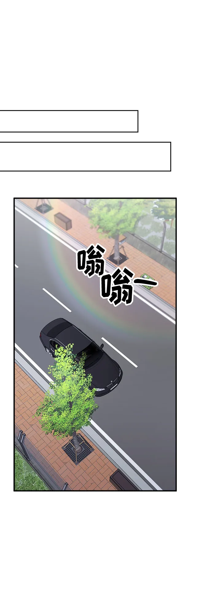 第66话 第47页