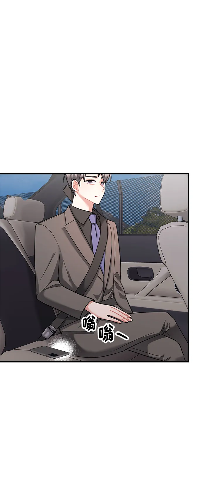 第66话 第49页