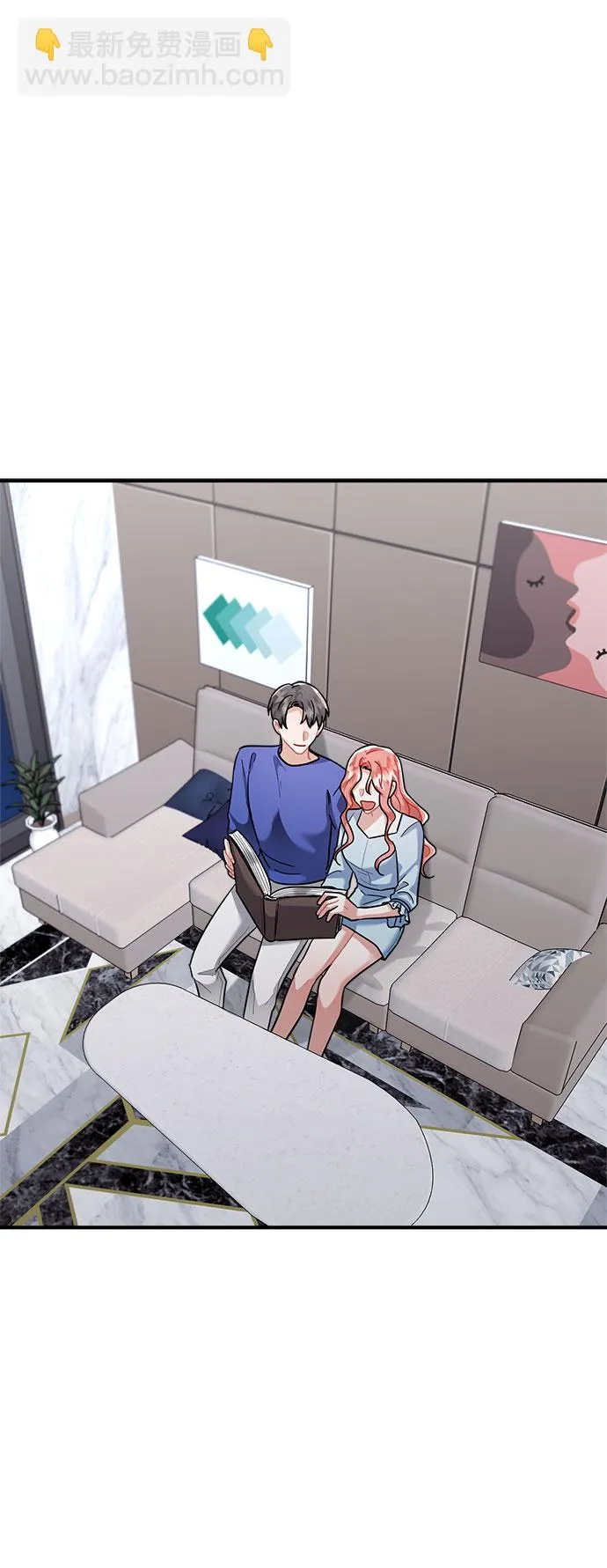 第67话 第27页