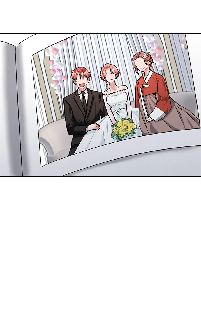 第67话 第31页