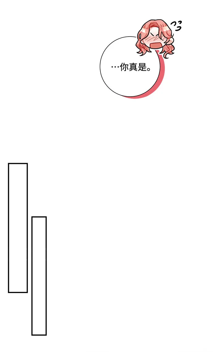 第67话 第68页