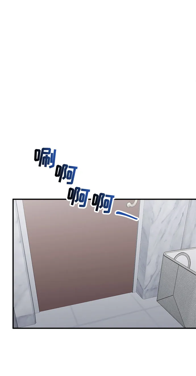 第67话 第78页