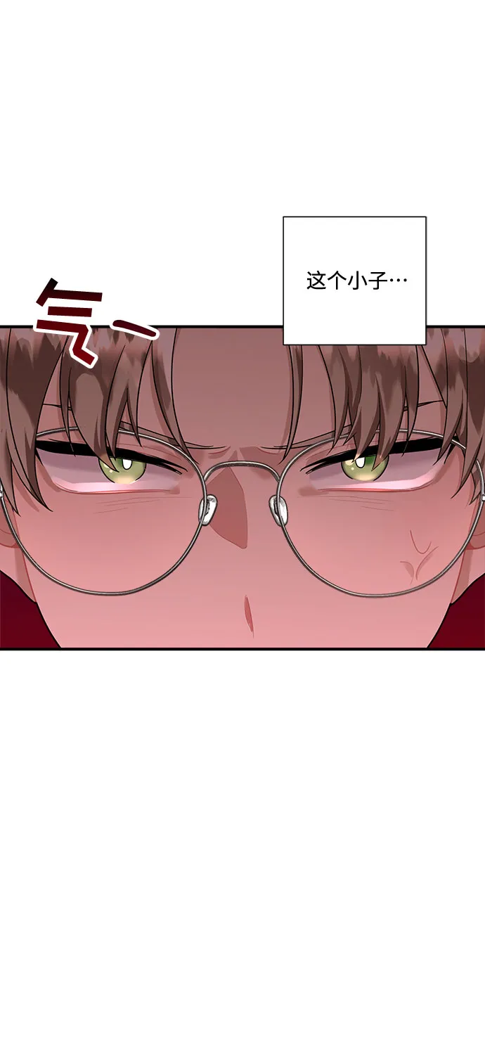 第68话 第11页
