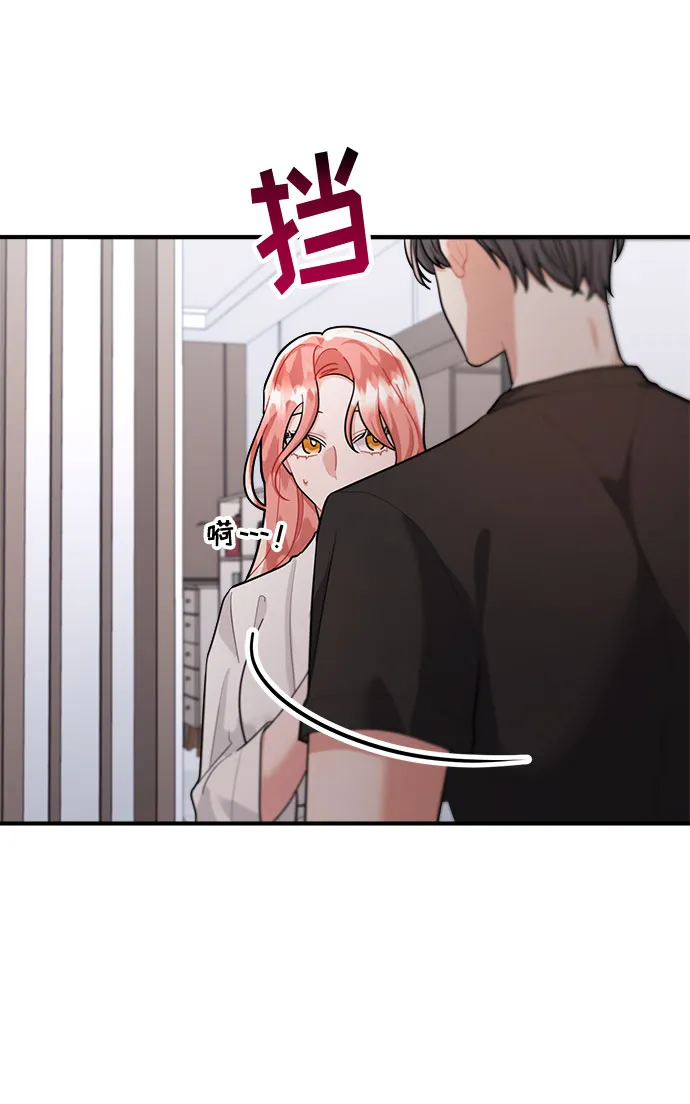 第68话 第25页