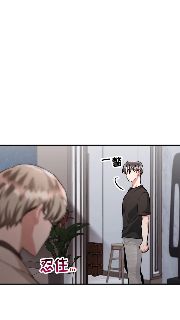 第68话 第30页