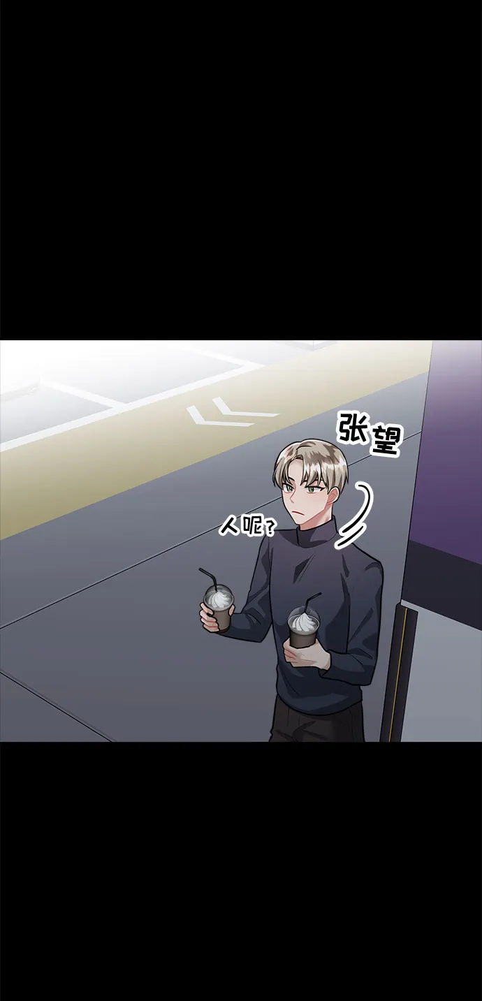 第68话 第59页