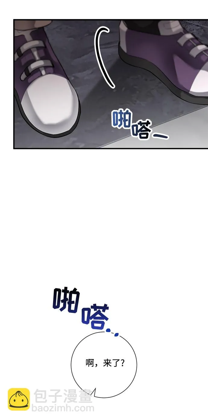 第68话 第76页