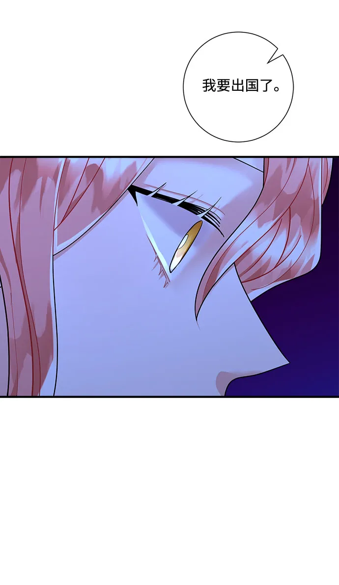 第69话 第25页