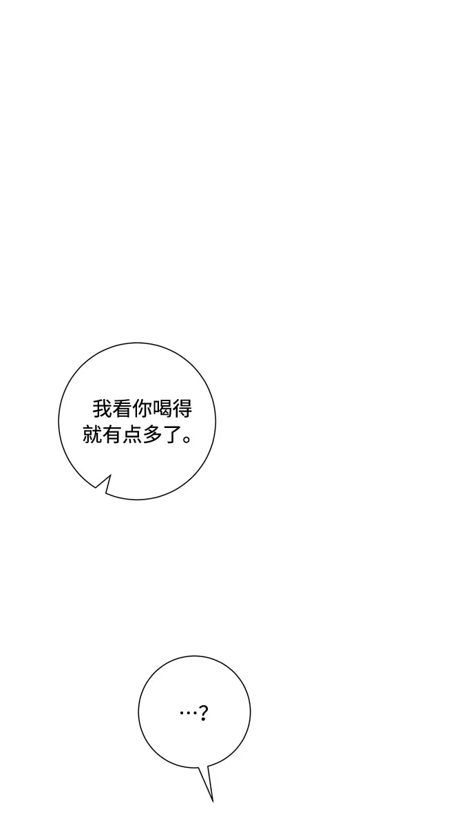 第70话 第63页
