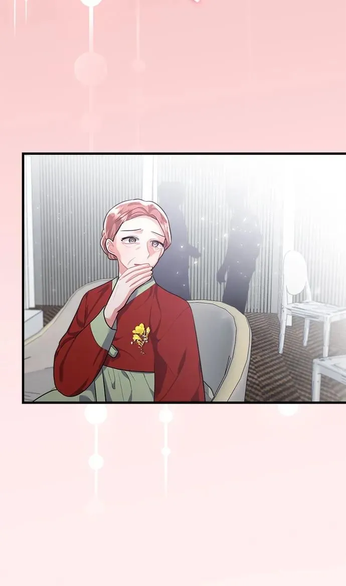 第100话 第13页