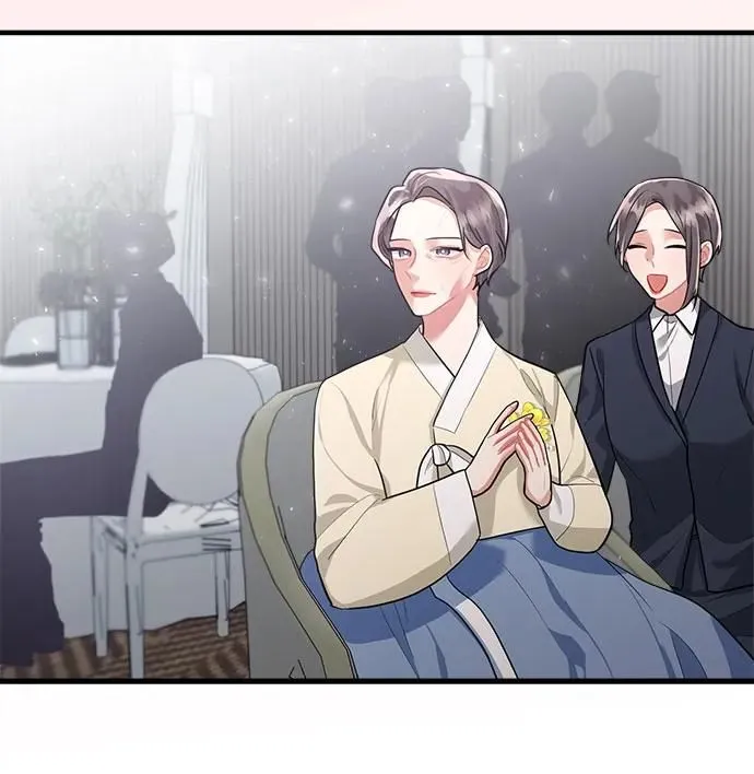 第100话 第14页