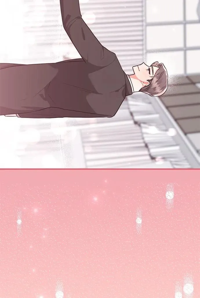第100话 第20页