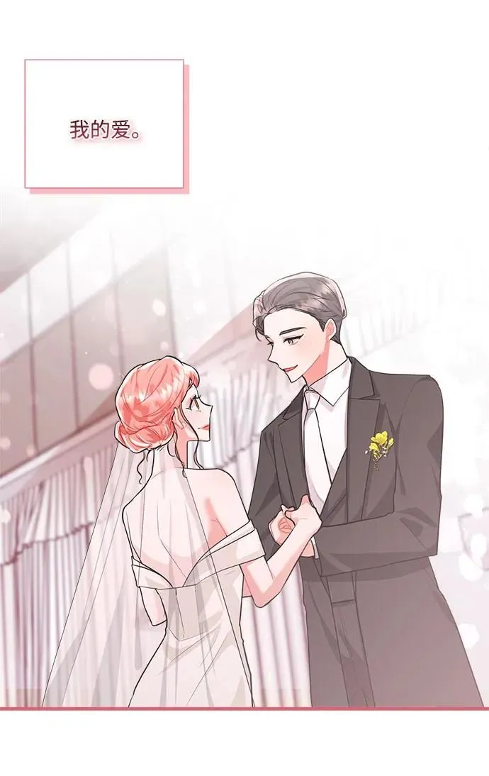 第100话 第22页