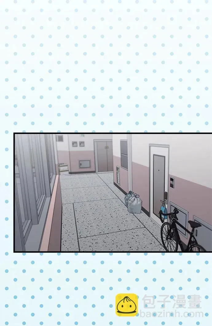 第100话 第47页