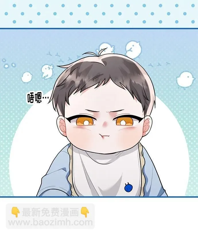 第100话 第48页