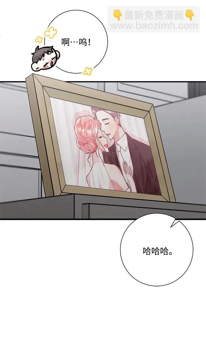 第100话 第57页