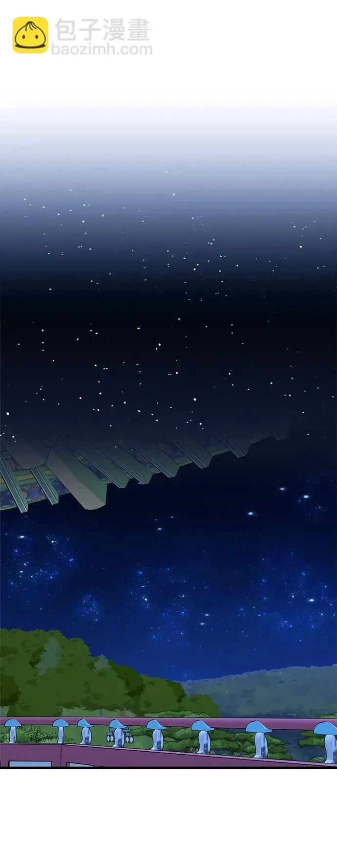 第100话 第58页