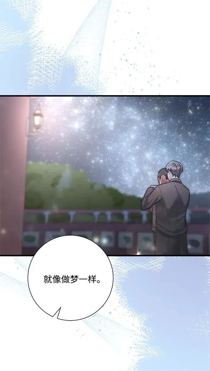 第100话 第65页