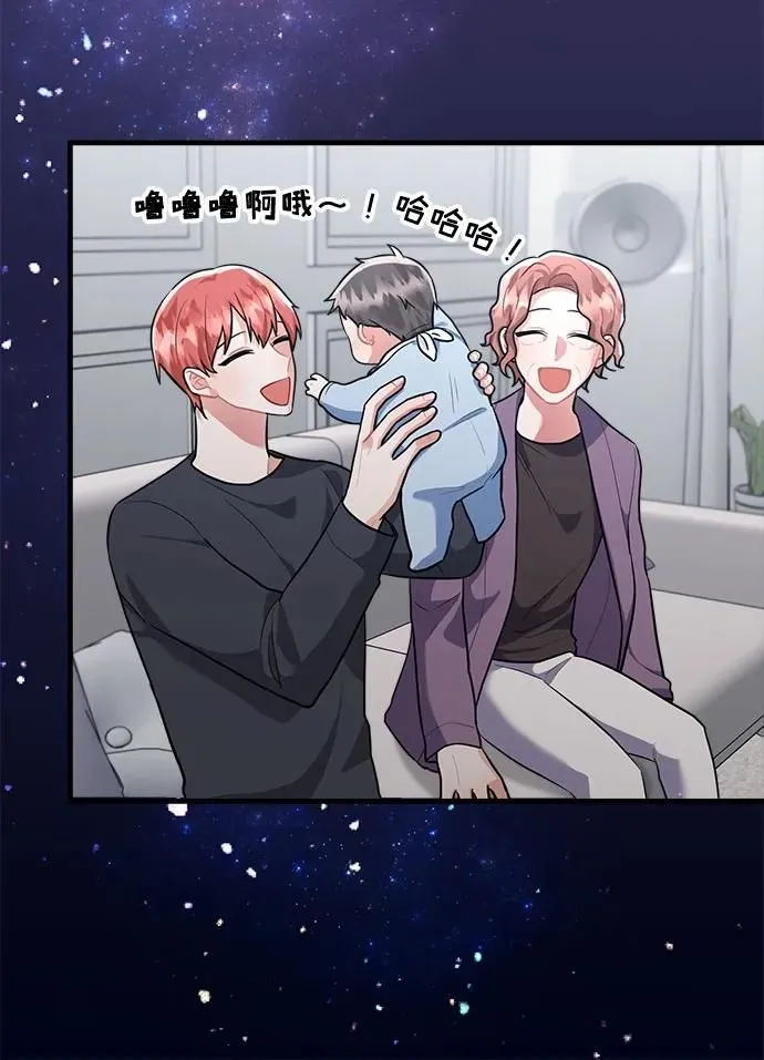 第100话 第70页