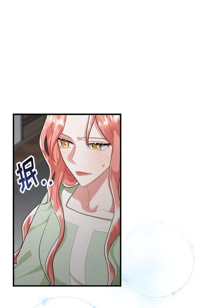 第99话 第22页