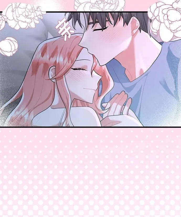 第99话 第35页