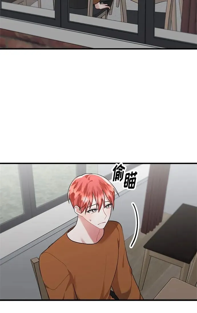 第96话 第25页