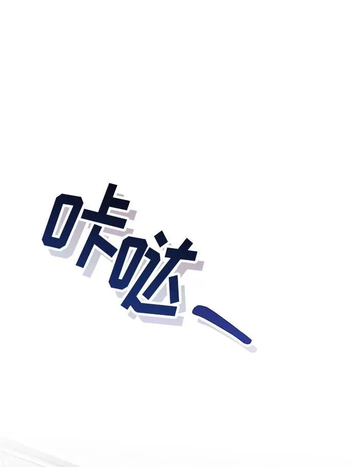 第95话 第36页
