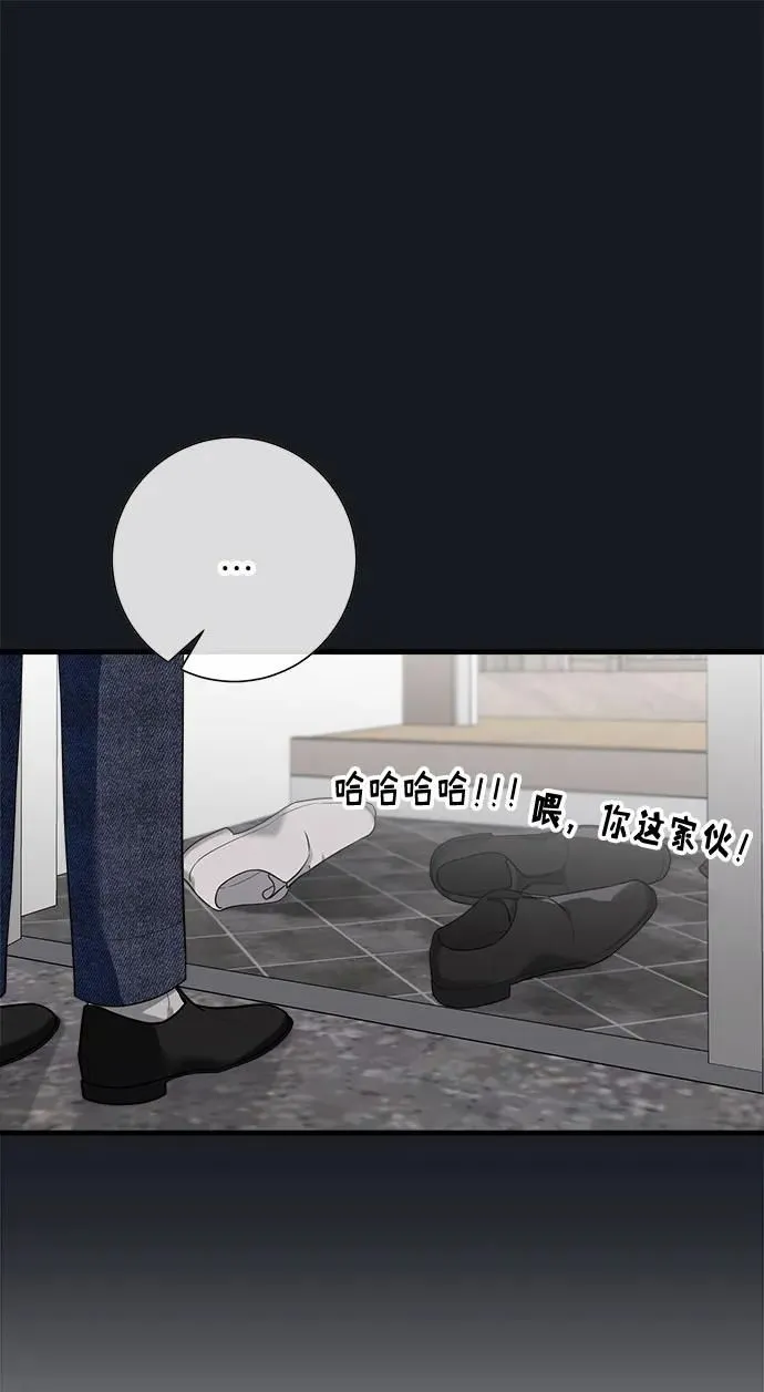 第95话 第41页