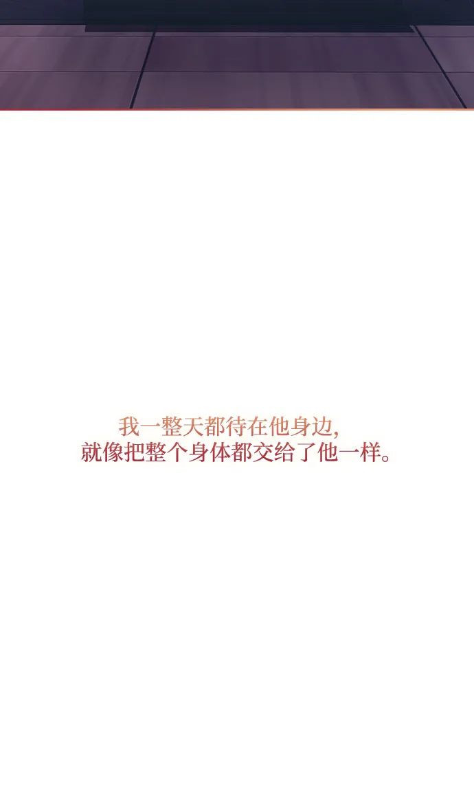 第58话 第22页