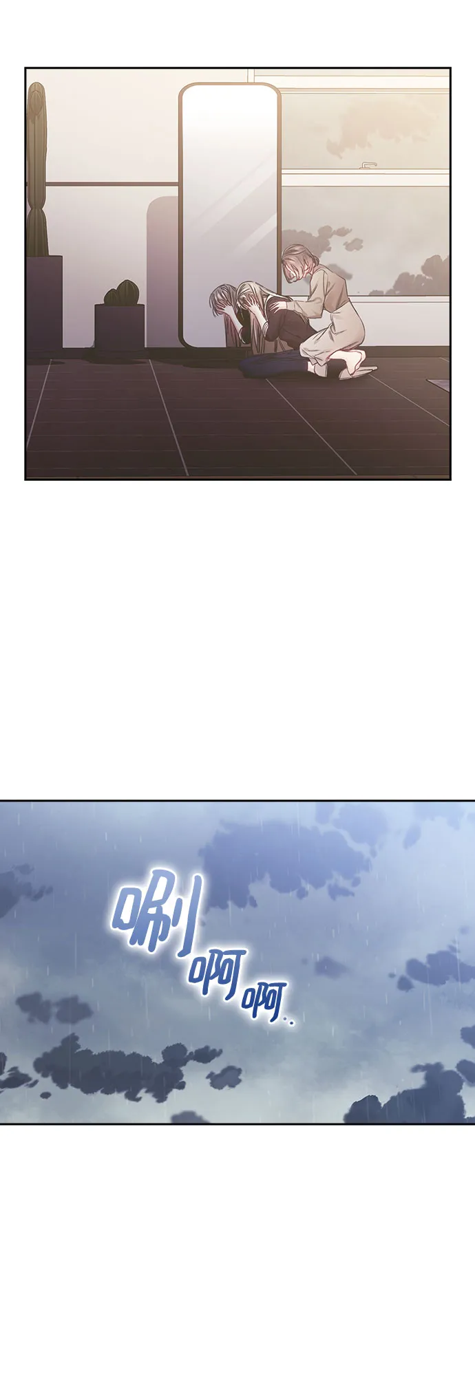 第57话 第30页