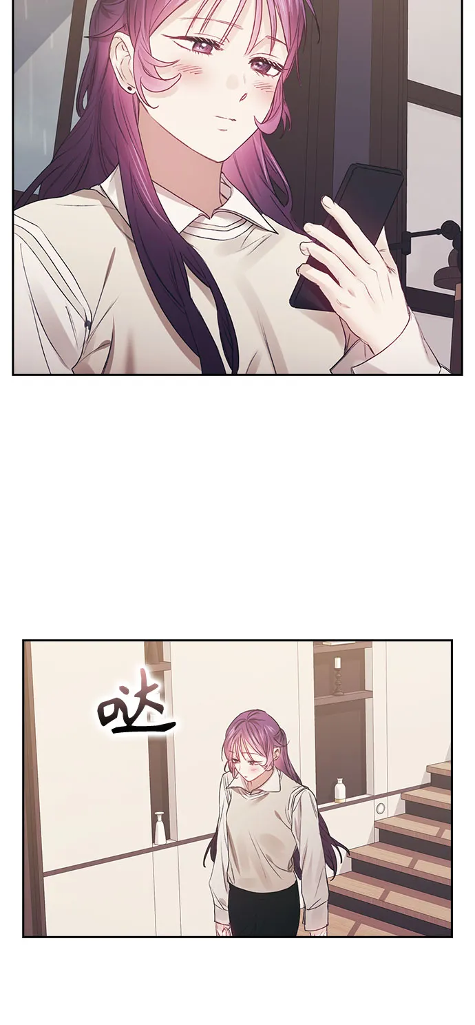 第54话 第43页