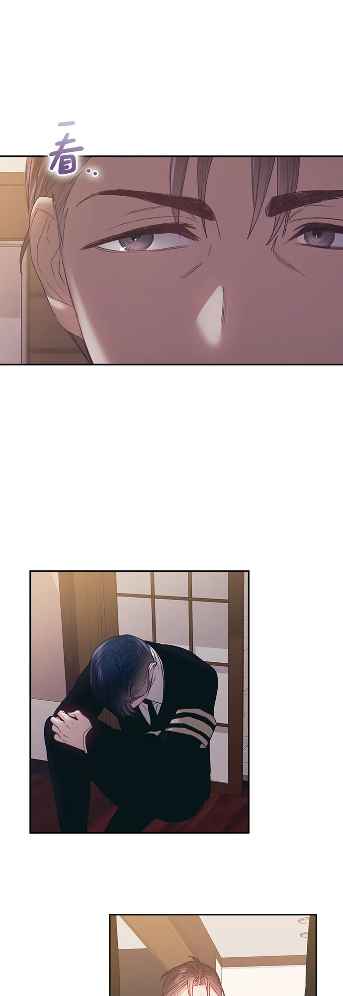第53话 第28页