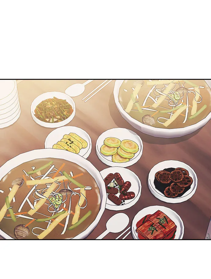 第53话 第37页