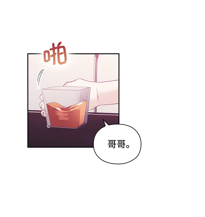 第51话 第24页