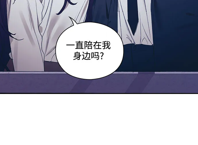 第50话 第27页