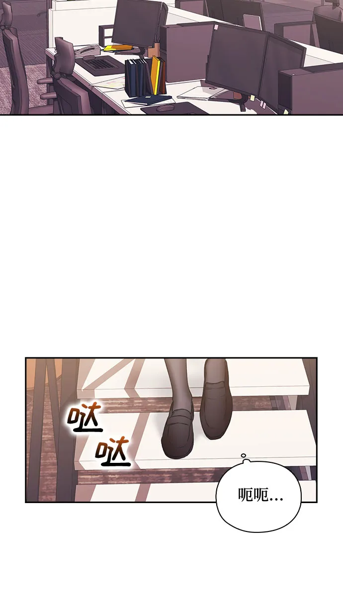 第49话 第25页