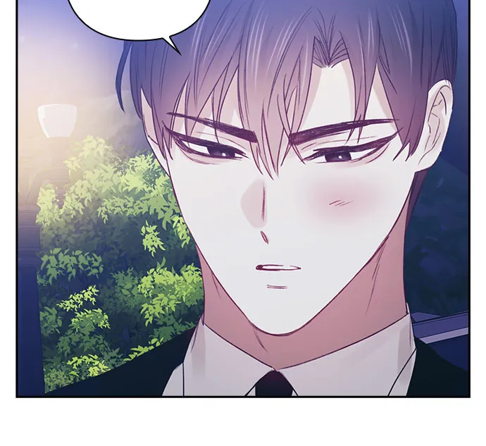 第47话 第7页