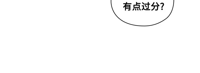 第46话 第41页