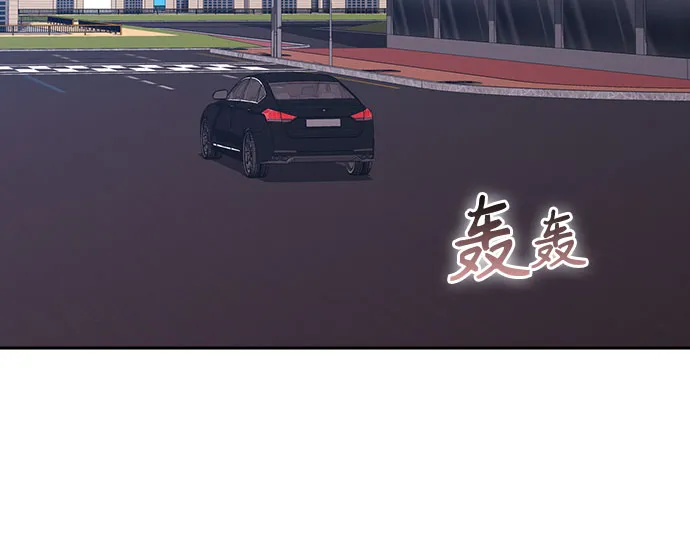 第41话 第16页