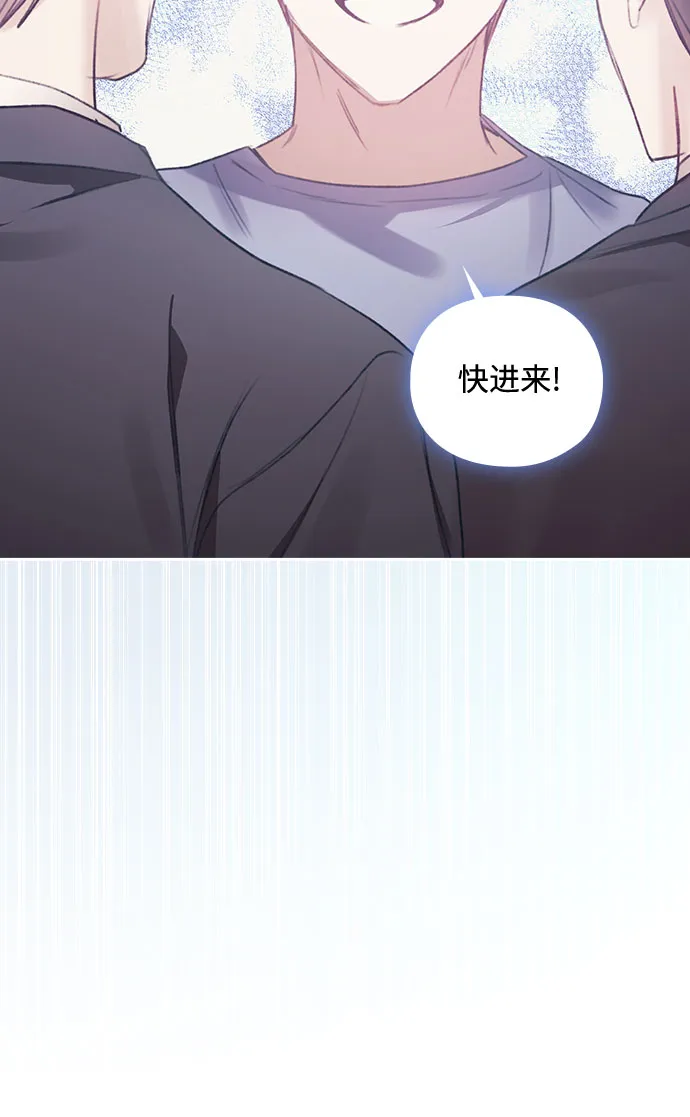 第39话 第18页