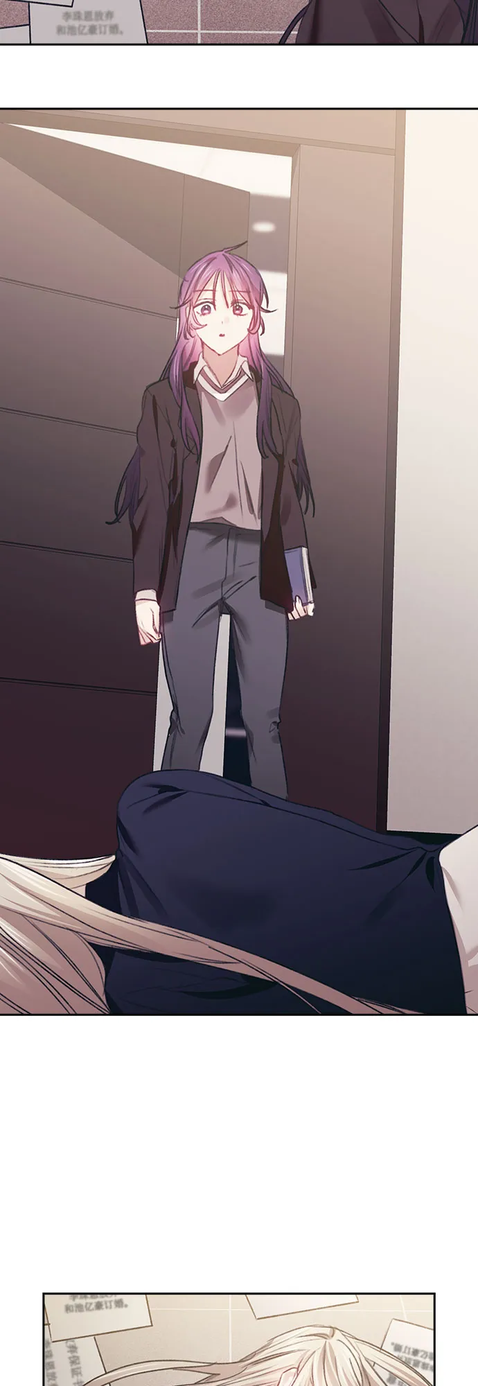 第38话 第43页