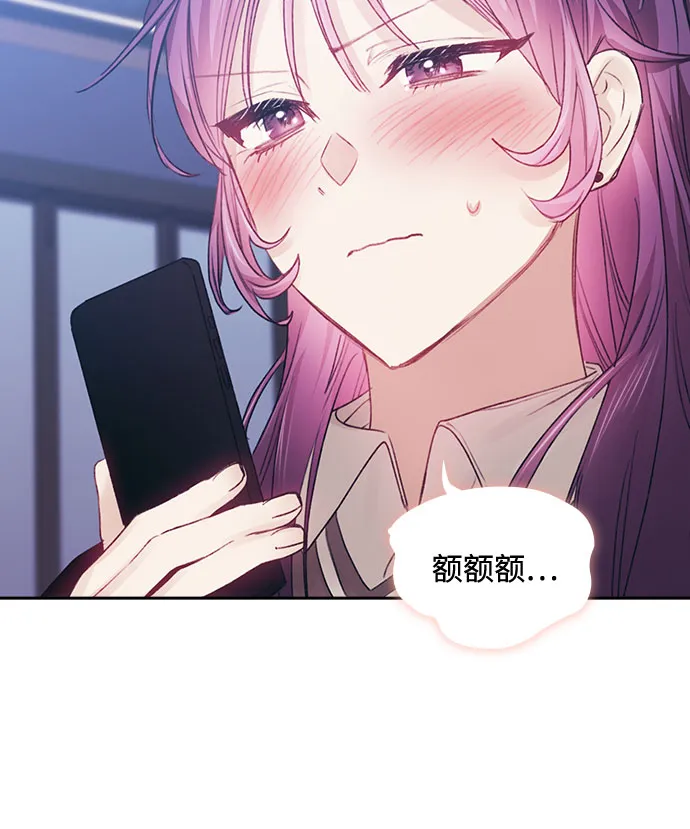第37话 第27页