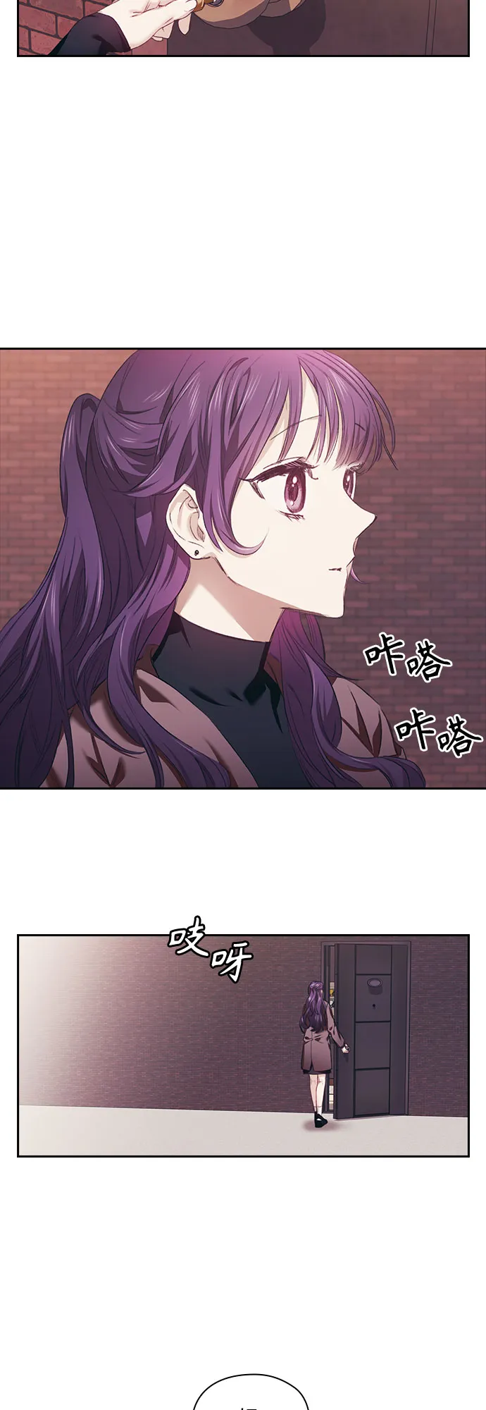 第1话 第40页