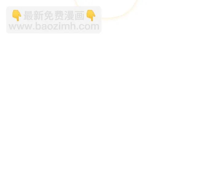 第3话 第46页