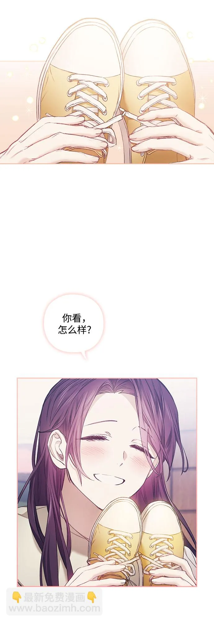 第4话 第24页