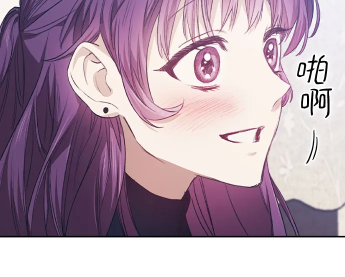 第4话 第27页